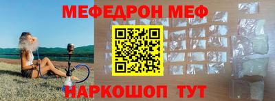 кокаин колумбия Севастополь