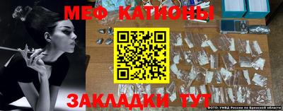 соль ск Свободный