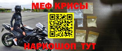 кокаин колумбия Севастополь