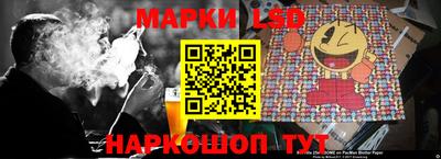 кокаин колумбия Севастополь