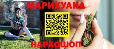 не бодяженный Сланцы