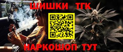 кокаин колумбия Севастополь