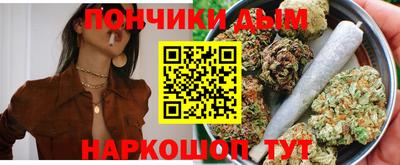 соль ск Свободный