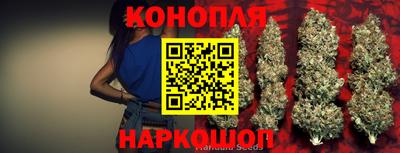 кокаин колумбия Севастополь