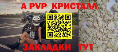 кокаин колумбия Севастополь