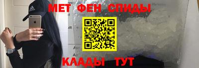 соль ск Свободный