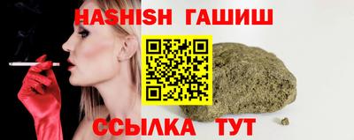 кокаин колумбия Севастополь