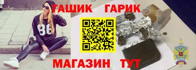 соль ск Свободный