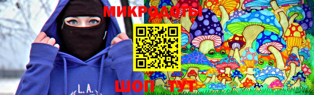 Похвистнево  Галлюциногенные грибы GOLDEN TEACHER  Галлюциногенные грибы прущие грибы  Вход с VPN 